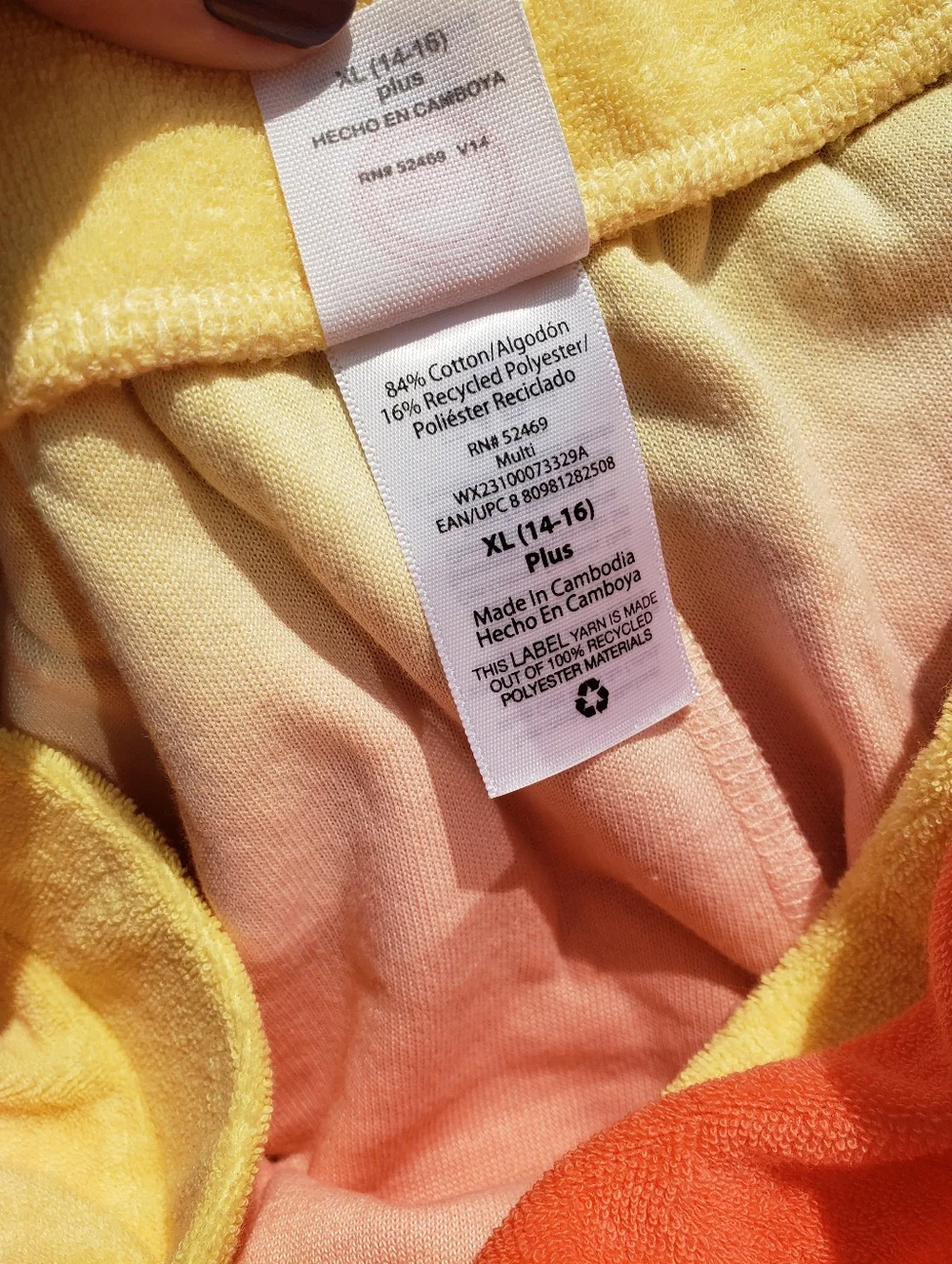 WONDER Nation Girls Towel Terry Short Set Size X-Large (14-16) Plus